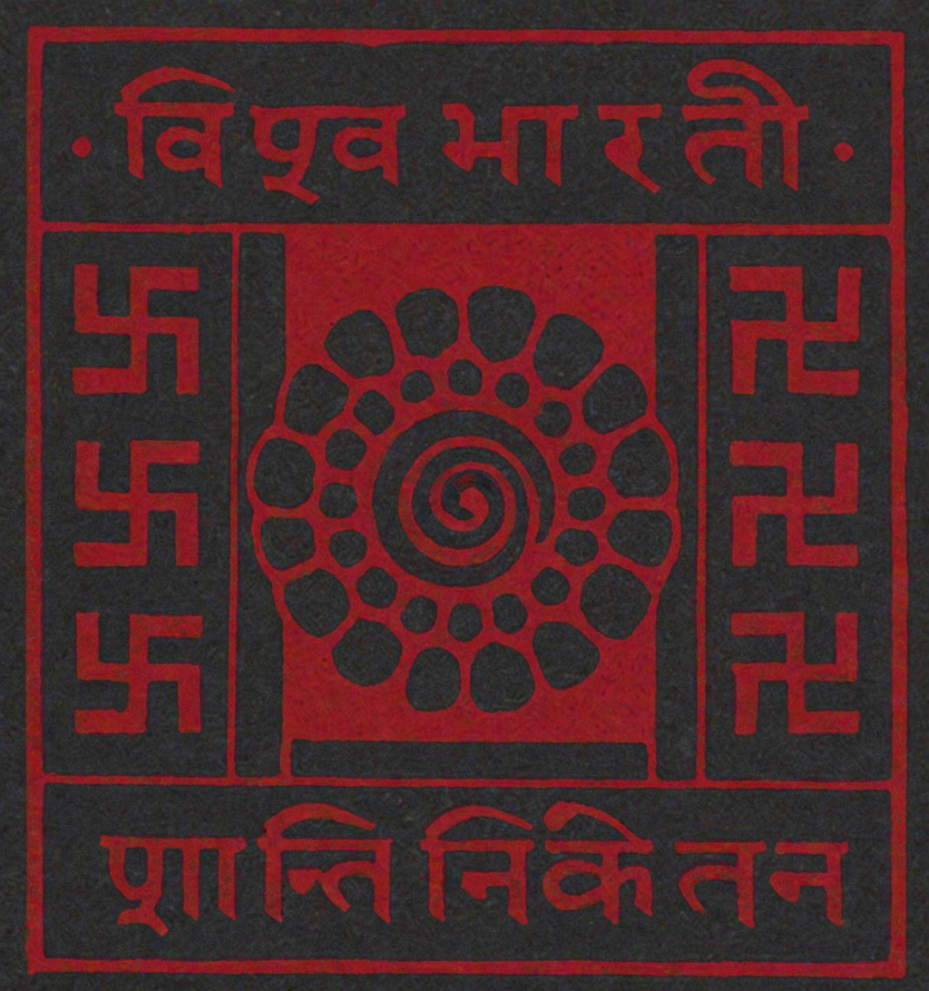 Santiniketan